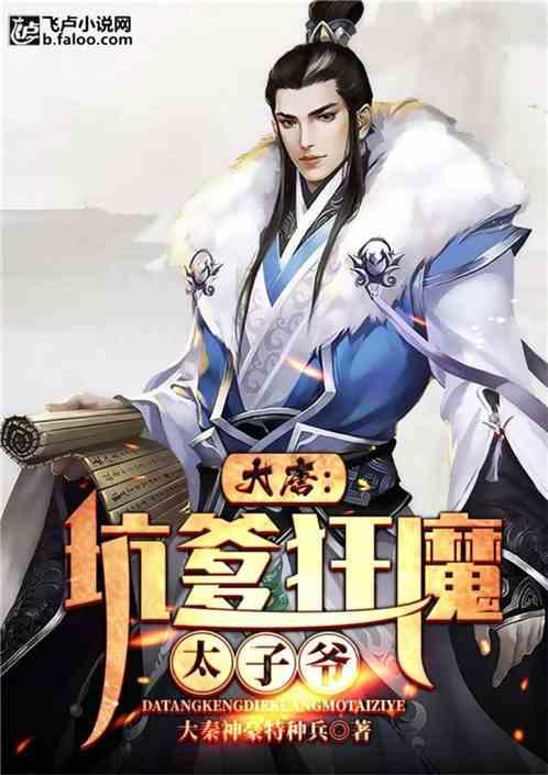 9170官方金沙入口